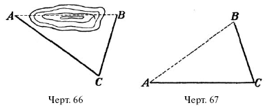 Живой учебник геометрии - i_042.png