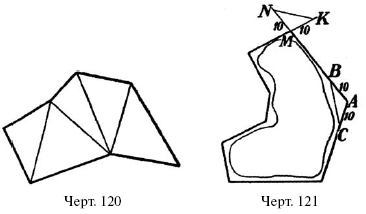 Живой учебник геометрии - i_085.png