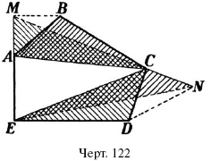 Живой учебник геометрии - i_086.png