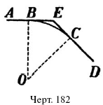 Живой учебник геометрии - i_122.png