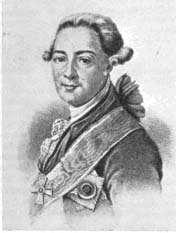 «Родного неба милый свет...» - i_059.jpg