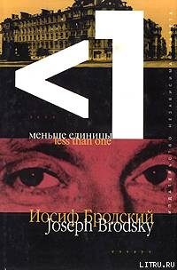 Путеводитель по переименованному городу