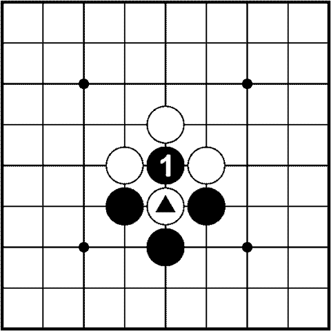Мыслить и побеждать: игра Го для начинающих (СИ) - img_32.png