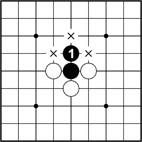 Мыслить и побеждать: игра Го для начинающих (СИ) - img_46.png