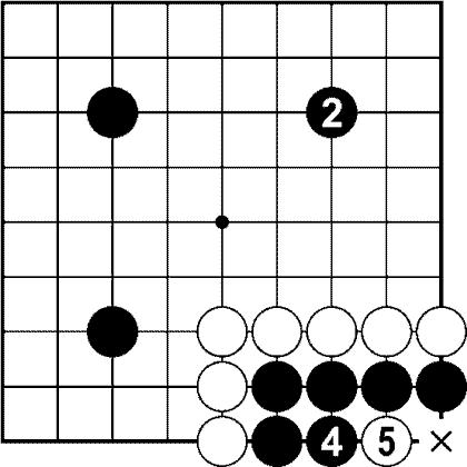 Мыслить и побеждать: игра Го для начинающих (СИ) - img_61.png