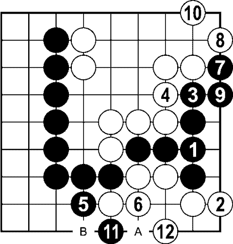 Мыслить и побеждать: игра Го для начинающих (СИ) - img_70.png