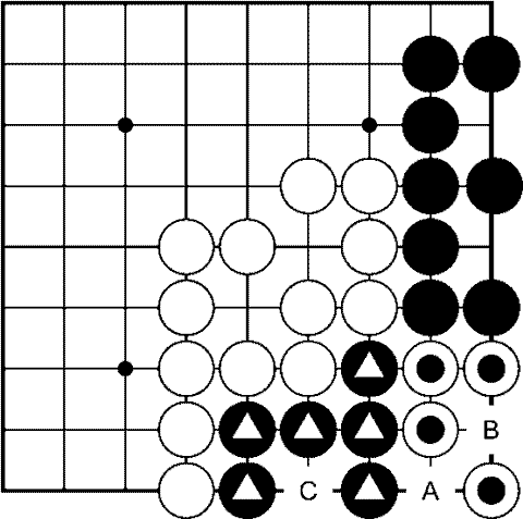Мыслить и побеждать: игра Го для начинающих (СИ) - img_80.png