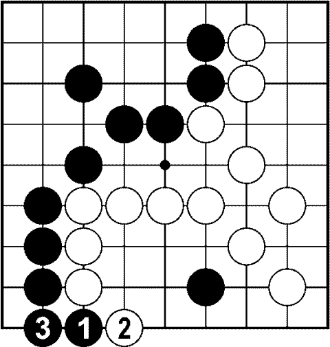 Мыслить и побеждать: игра Го для начинающих (СИ) - img_84.png