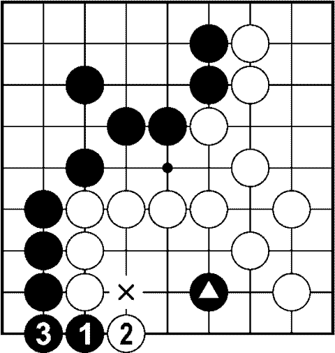 Мыслить и побеждать: игра Го для начинающих (СИ) - img_85.png
