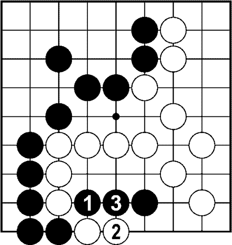 Мыслить и побеждать: игра Го для начинающих (СИ) - img_88.png