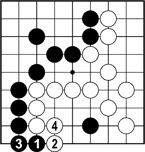 Мыслить и побеждать: игра Го для начинающих (СИ) - img_90.png