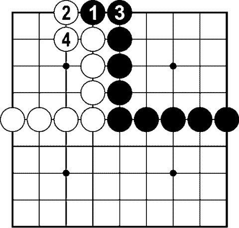 Мыслить и побеждать: игра Го для начинающих (СИ) - img_168.png