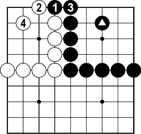 Мыслить и побеждать: игра Го для начинающих (СИ) - img_175.png