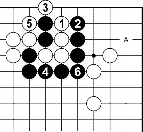 Мыслить и побеждать: игра Го для начинающих (СИ) - img_221.png