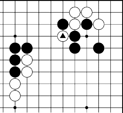 Мыслить и побеждать: игра Го для начинающих (СИ) - img_227.png