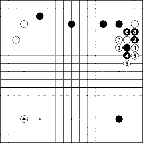 Мыслить и побеждать: игра Го для начинающих (СИ) - img_232.png