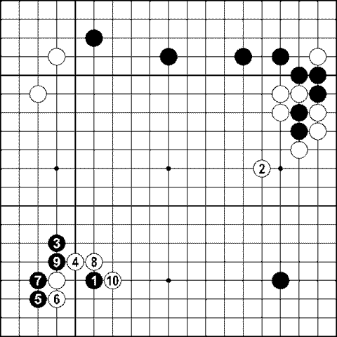 Мыслить и побеждать: игра Го для начинающих (СИ) - img_233.png