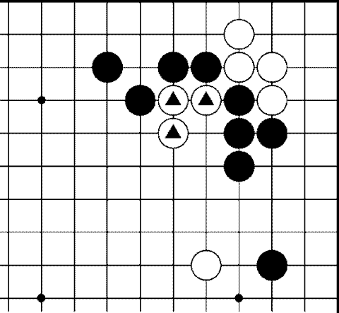 Мыслить и побеждать: игра Го для начинающих (СИ) - img_243.png