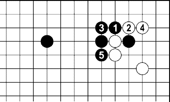 Мыслить и побеждать: игра Го для начинающих (СИ) - img_260.png