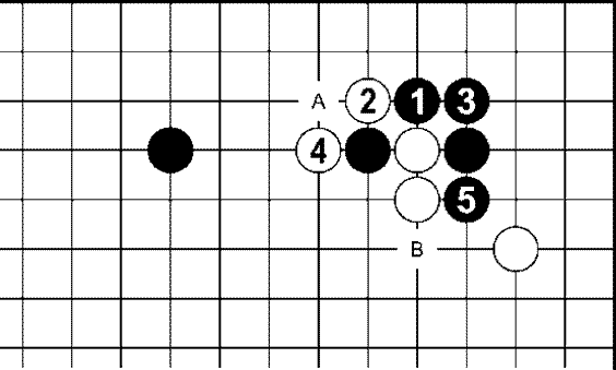 Мыслить и побеждать: игра Го для начинающих (СИ) - img_261.png