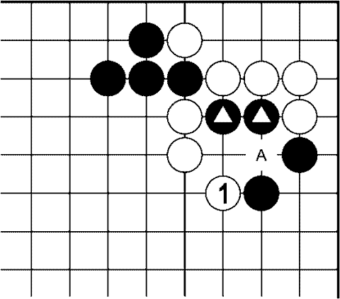 Мыслить и побеждать: игра Го для начинающих (СИ) - img_262.png