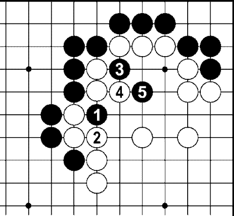 Мыслить и побеждать: игра Го для начинающих (СИ) - img_270.png