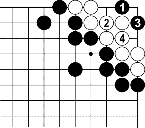 Мыслить и побеждать: игра Го для начинающих (СИ) - img_271.png