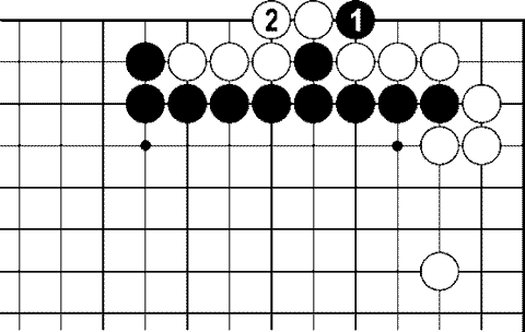 Мыслить и побеждать: игра Го для начинающих (СИ) - img_276.png