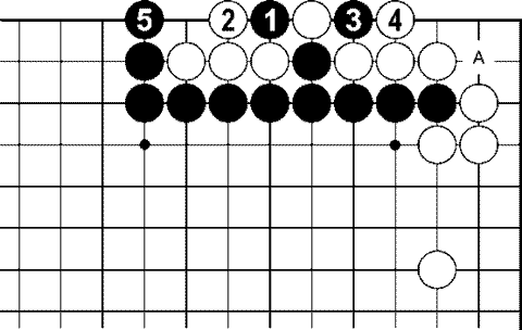 Мыслить и побеждать: игра Го для начинающих (СИ) - img_277.png