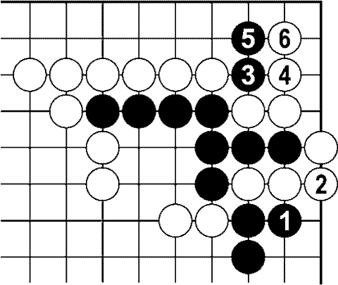 Мыслить и побеждать: игра Го для начинающих (СИ) - img_279.png