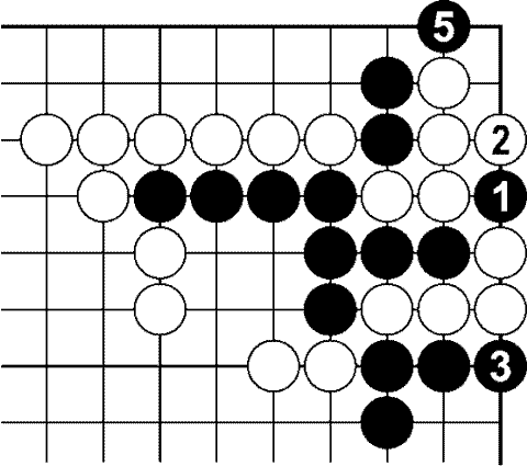 Мыслить и побеждать: игра Го для начинающих (СИ) - img_280.png