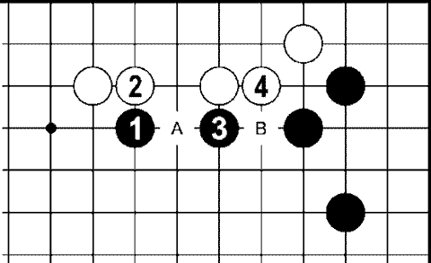 Мыслить и побеждать: игра Го для начинающих (СИ) - img_328.png