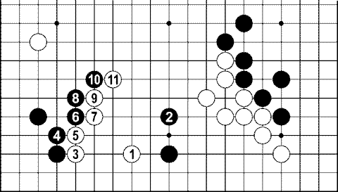 Мыслить и побеждать: игра Го для начинающих (СИ) - img_333.png
