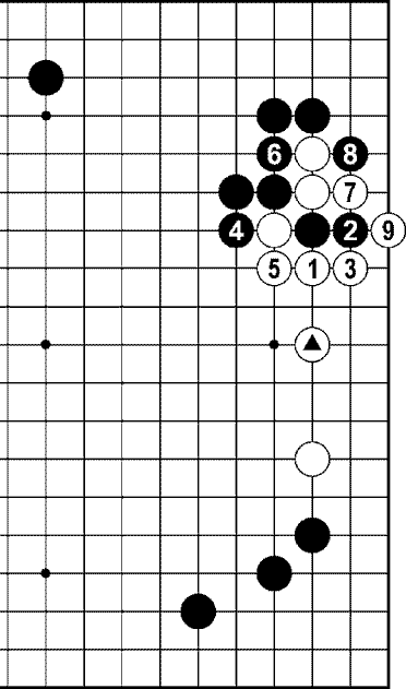 Мыслить и побеждать: игра Го для начинающих (СИ) - img_340.png