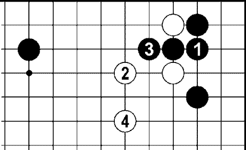 Мыслить и побеждать: игра Го для начинающих (СИ) - img_353.png