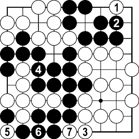 Мыслить и побеждать: игра Го для начинающих (СИ) - img_394.png