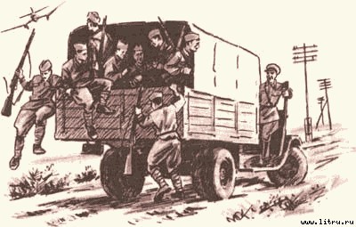 Дорога на Стрельну - any2fbimgloader12.jpg