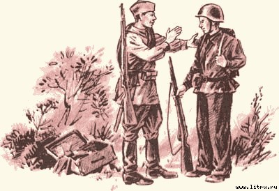 Дорога на Стрельну - any2fbimgloader19.jpg