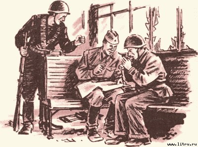 Дорога на Стрельну - any2fbimgloader24.jpg