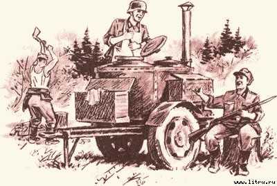 Дорога на Стрельну - any2fbimgloader25.jpg