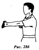 Вин Чунь. Техника первого уровня - _28.jpg_1