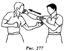 Вин Чунь. Техника первого уровня - _277.jpg