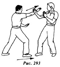 Вин Чунь. Техника первого уровня - _293.jpg