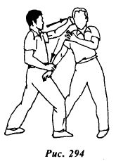 Вин Чунь. Техника первого уровня - _294.jpg