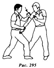 Вин Чунь. Техника первого уровня - _295.jpg