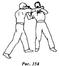 Вин Чунь. Техника первого уровня - _354.jpg