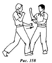 Вин Чунь. Техника первого уровня - _358.jpg