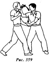 Вин Чунь. Техника первого уровня - _359.jpg