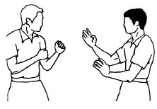 Вин Чунь. Техника первого уровня - _360.jpg