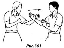 Вин Чунь. Техника первого уровня - _361.jpg